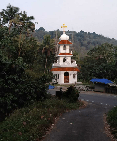 St George Orthodox Chapel